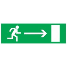 Сменное табло "Направление к эвакуационному выходу направо" зеленый фон для "Топаз" TDM